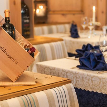 Family Hotel La Perla Fiera Di Primiero Ngoại thất bức ảnh